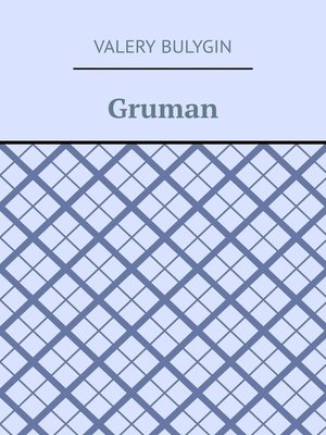 cover image of Gruman